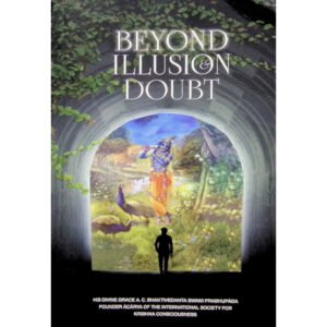 Beyond illusion & Doubt